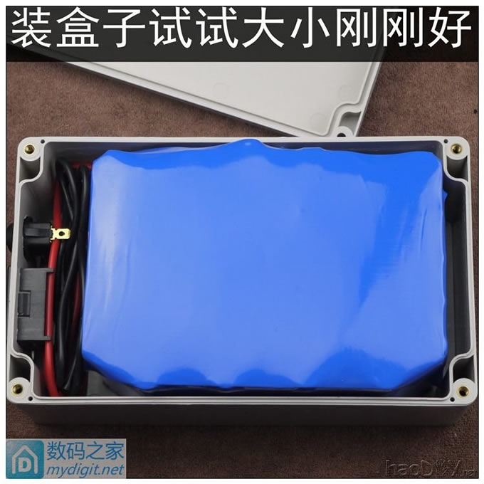 夜钓利器,松下12V50Ah电池组带外壳制作全过程