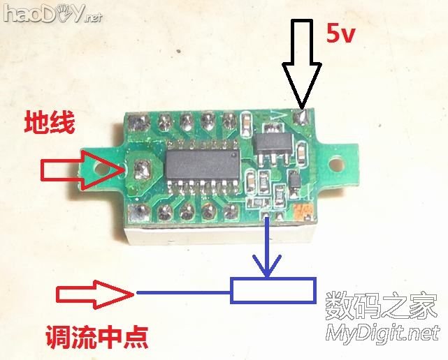 ATX改可调电源   PCB组装篇  &