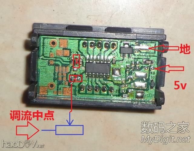 ATX改可调电源   PCB组装篇  &