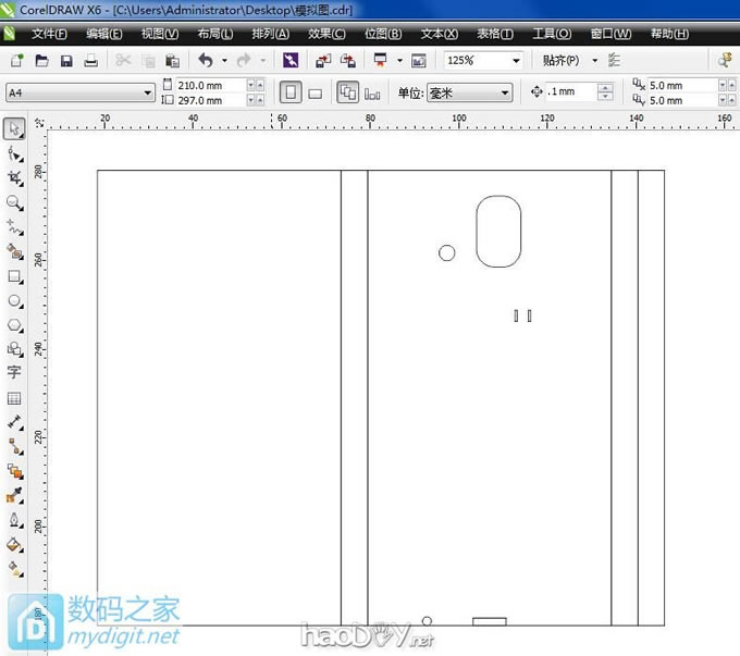 ֻӵ绰 - Design by LIN