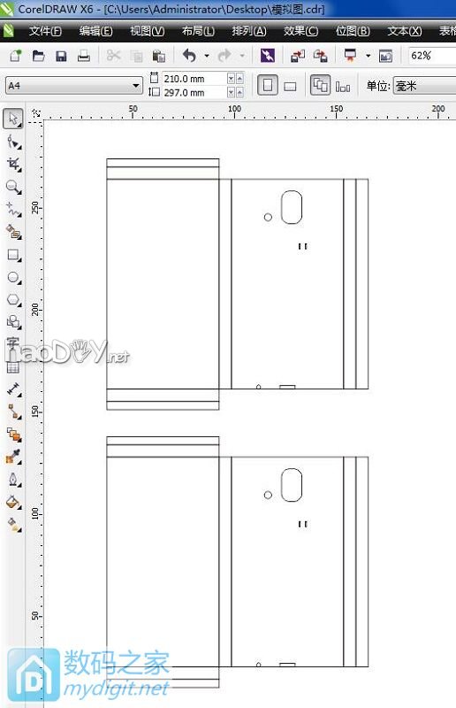 ֻӵ绰 - Design by LIN