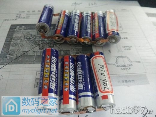 请输入描述 钟表停了,看我的好办法