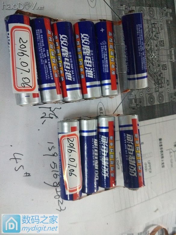 请输入描述 钟表停了,看我的好办法