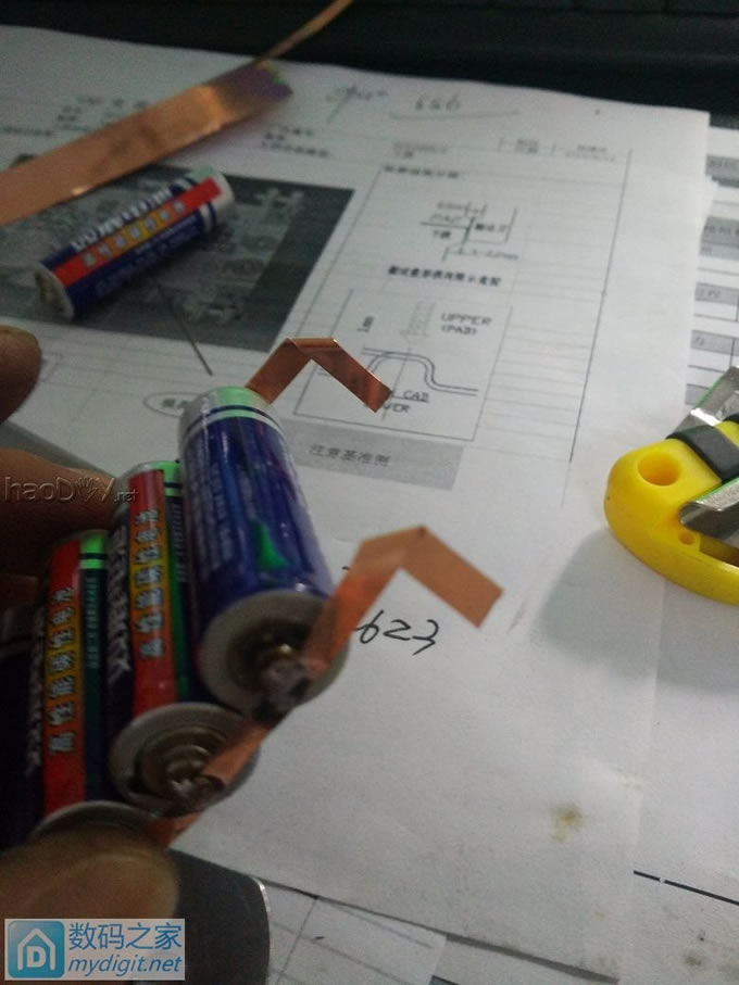 请输入描述 钟表停了,看我的好办法