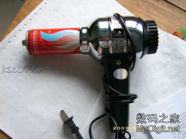 煤气罐+电吹风=? 简易热风枪! 煤气罐+电吹风=? 简易热风枪!