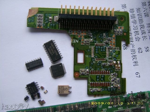 煤气罐+电吹风=? 简易热风枪! 煤气罐+电吹风=? 简易热风枪!