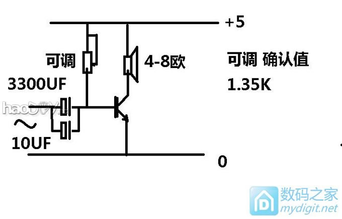 简单的分立元件功放电路 一个简单的功放电路,能推动小音箱