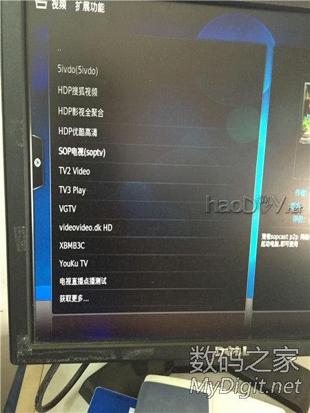 用N270全铝小主机打造的GEEXBOX影音播放系统,发给大家看下~已更新下载链接~速来下载 用N270全铝小主机打造的GEEXBOX影音播放系统,发给大家看下~已更
