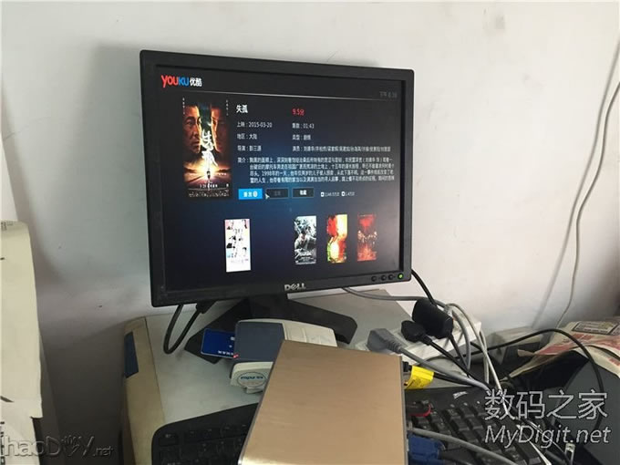 用N270全铝小主机打造的GEEXBOX影音播放系统,发给大家看下~已更新下载链接~速来下载 用N270全铝小主机打造的GEEXBOX影音播放系统,发给大家看下~已更