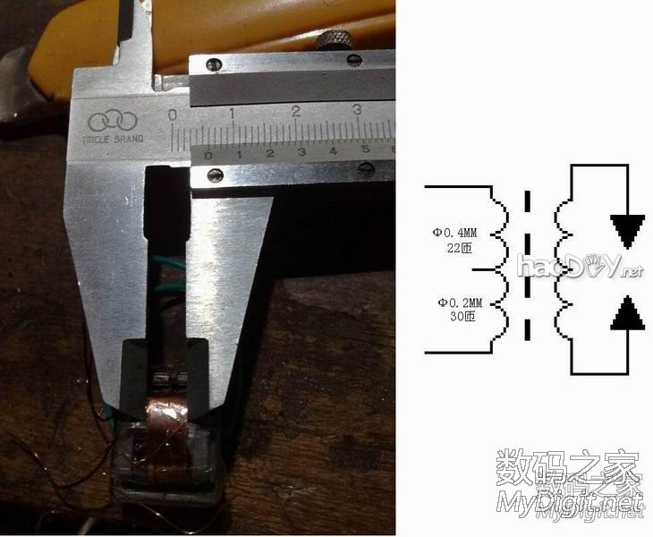 DIY电子打火机(有点烟图) DIY电子打火机(有点烟图)