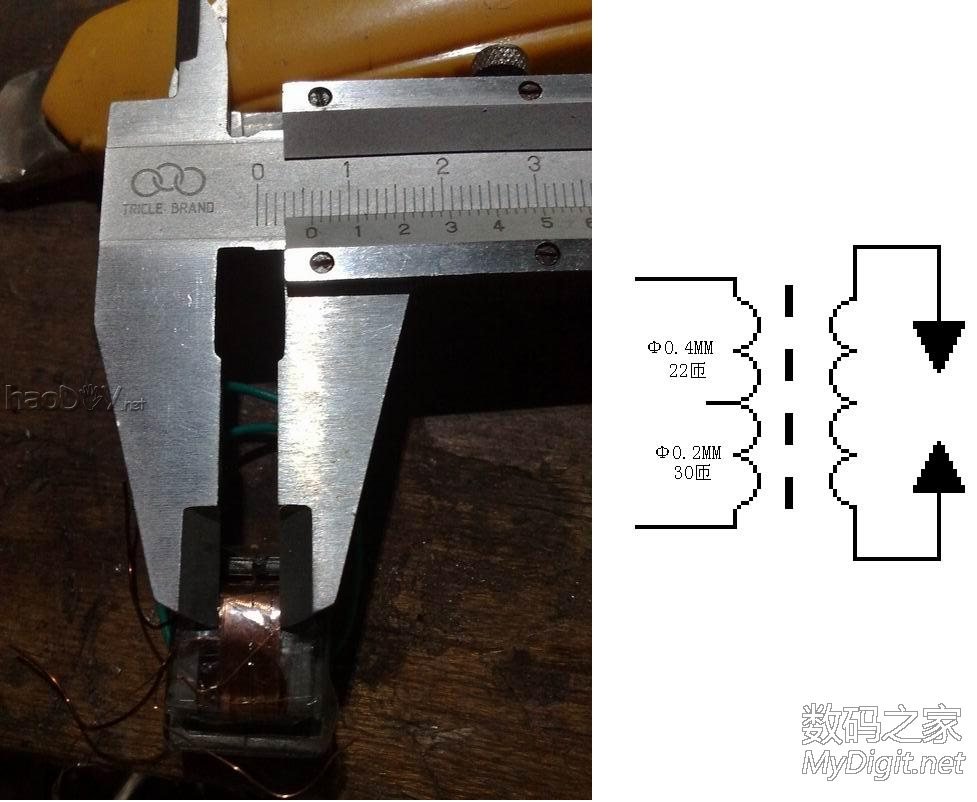 DIY电子打火机(有点烟图)