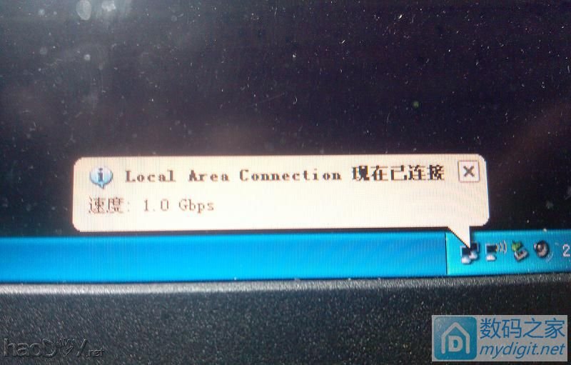 制作千兆扁网线头