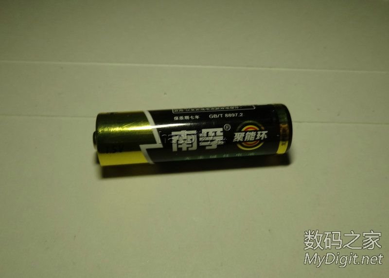 『MM DIY』山寨小米灯改造一下~~|