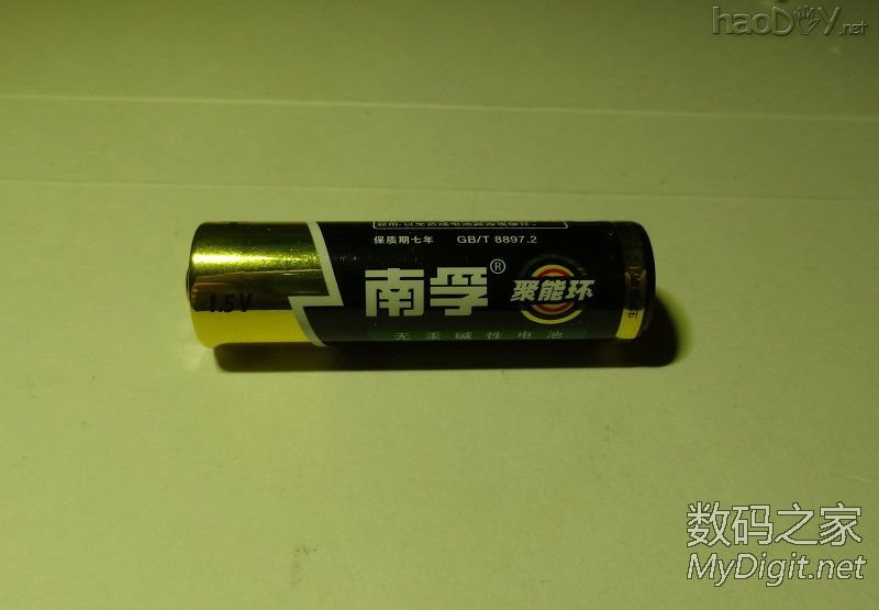 『MM DIY』山寨小米灯改造一下~~|