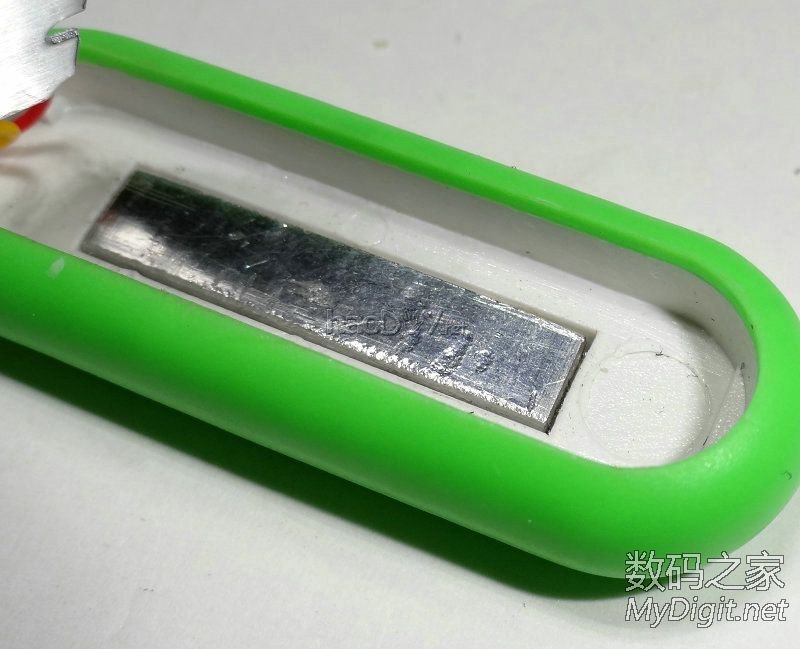 『MM DIY』山寨小米灯改造一下~~ 『MM DIY』山寨小米灯改造一下~~|