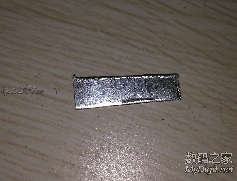 『MM DIY』山寨小米灯改造一下~~ 『MM DIY』山寨小米灯改造一下~~|