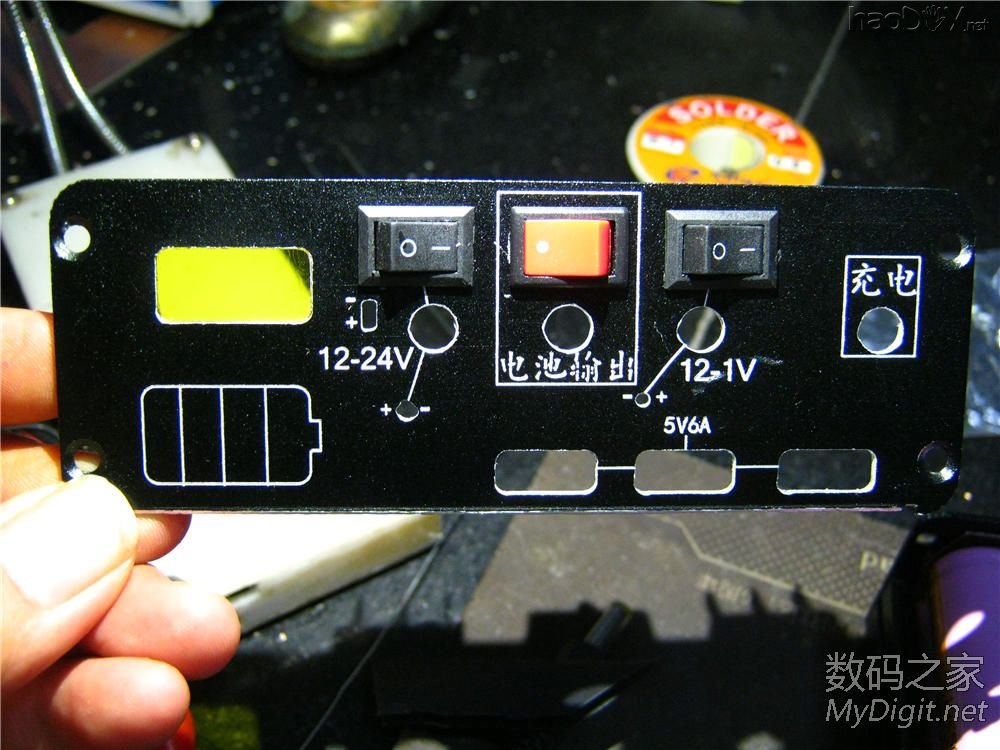 XX牌  54600mah 多输出 移不动电源完工!