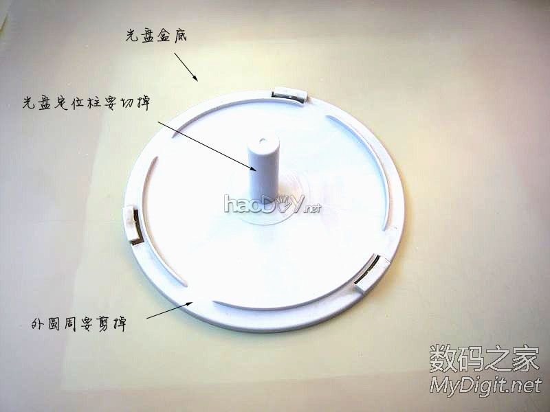 DIY DVD光盘时钟:夜晚灯光照明 DIY DVD光盘时钟:夜晚灯光照明