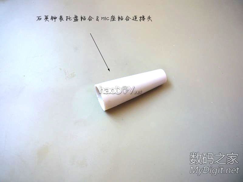 DIY DVD光盘时钟:夜晚灯光照明