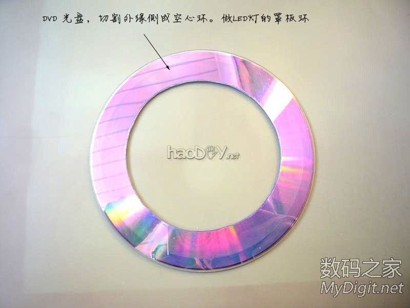 DIY DVD光盘时钟:夜晚灯光照明 DIY DVD光盘时钟:夜晚灯光照明