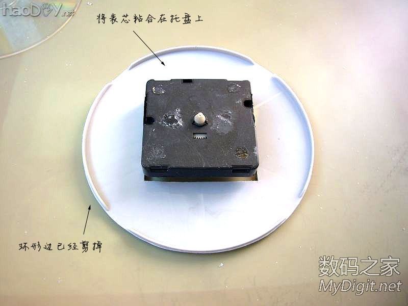 DIY DVD光盘时钟:夜晚灯光照明 DIY DVD光盘时钟:夜晚灯光照明