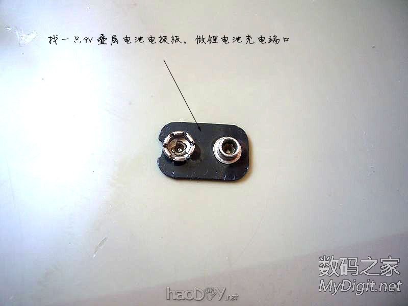 DIY DVD光盘时钟:夜晚灯光照明