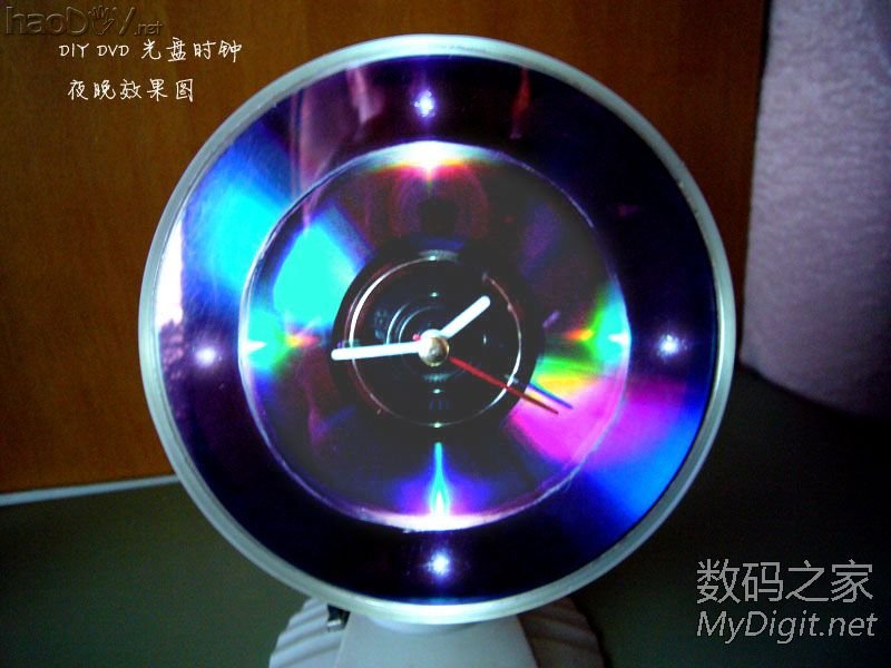 DIY DVD光盘时钟:夜晚灯光照明 DIY DVD光盘时钟:夜晚灯光照明