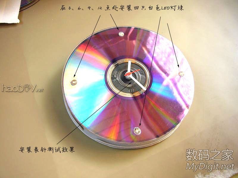DIY DVD光盘时钟:夜晚灯光照明