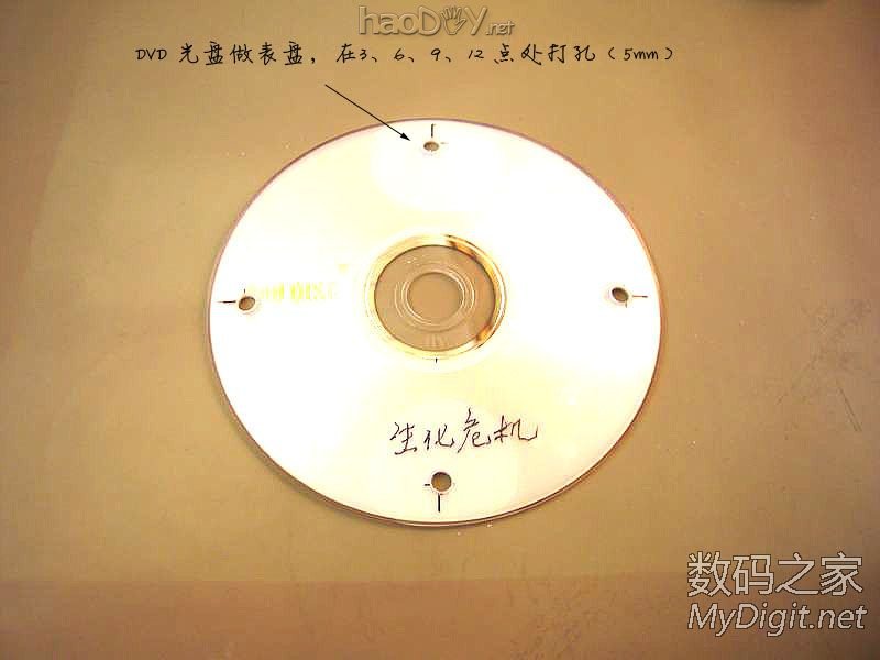 DIY DVD光盘时钟:夜晚灯光照明 DIY DVD光盘时钟:夜晚灯光照明