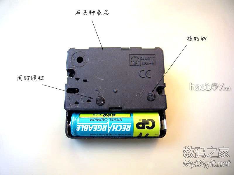 DIY DVD光盘时钟:夜晚灯光照明 DIY DVD光盘时钟:夜晚灯光照明