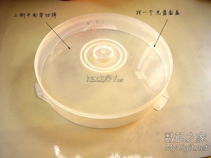 DIY DVD光盘时钟:夜晚灯光照明