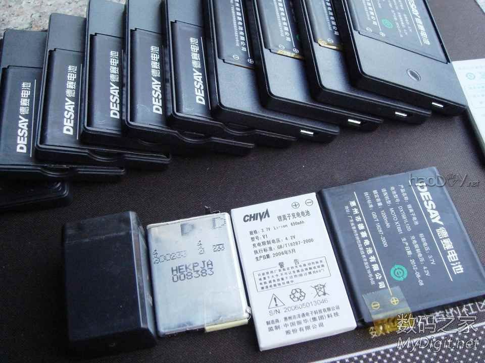 铅酸蓄电池LED手电改锂电池的两个方案 铅酸蓄电池LED手电改锂电池的两个方案