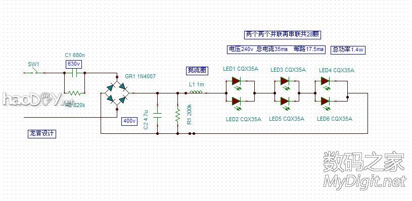 ݽѹӦ֮-Ŵ̨Ƹװled̨