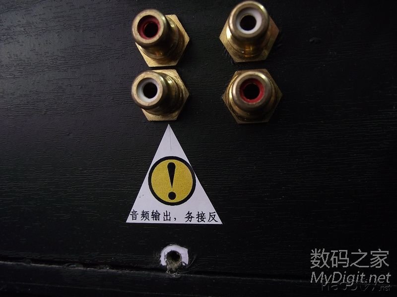 纯手工打造MP3解码+2.1木质有源音箱