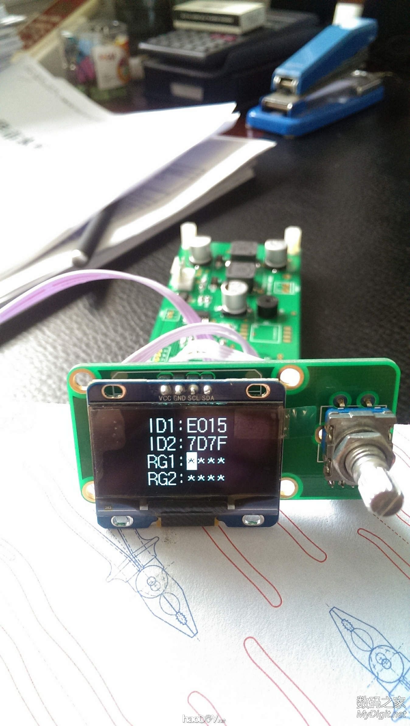 注册 OLED焊台、吸锡二合一