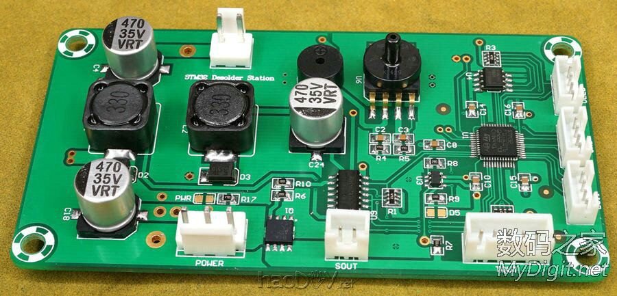 焊接1 OLED焊台、吸锡二合一