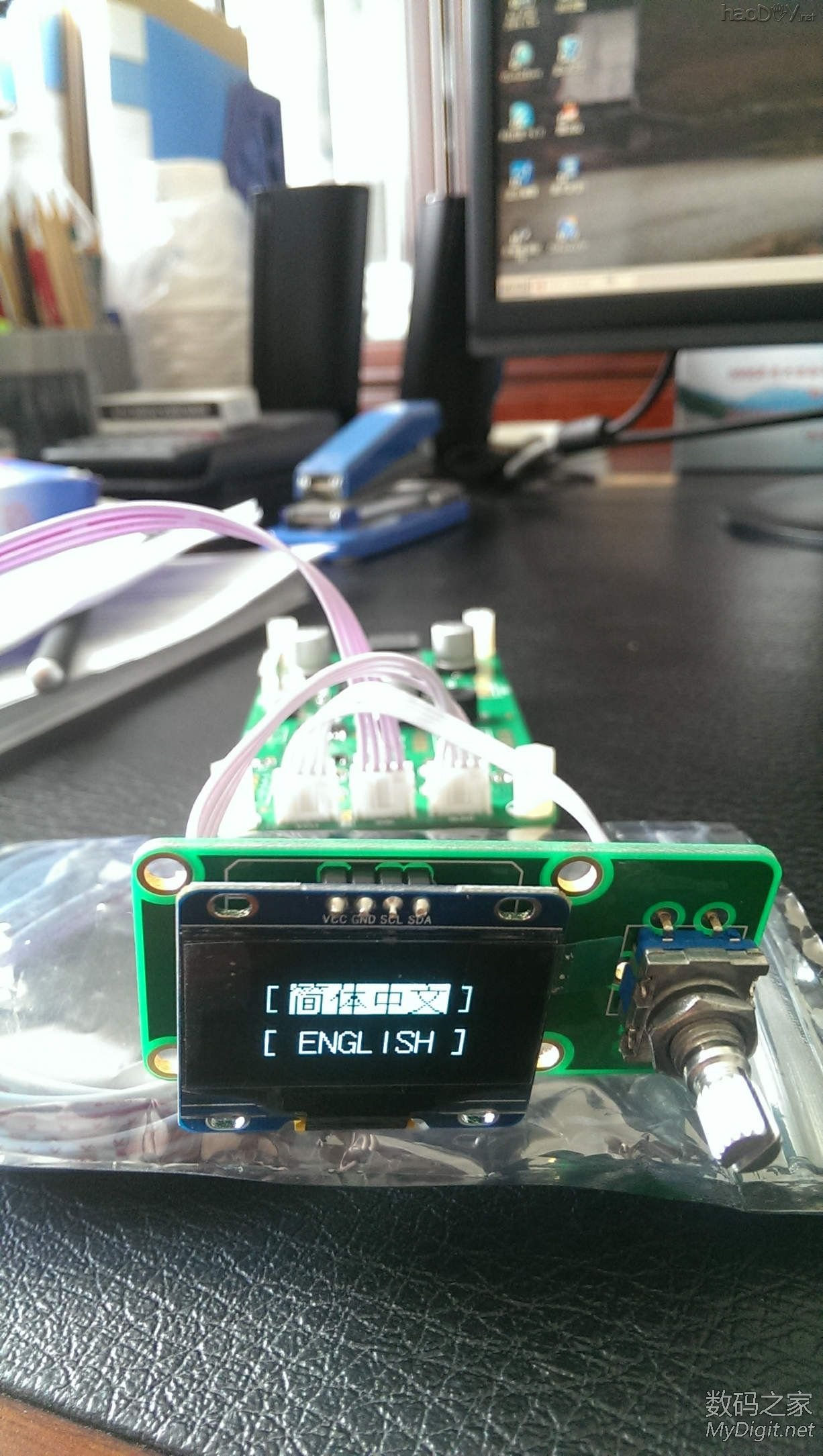 程序写入成功 OLED焊台、吸锡二合一