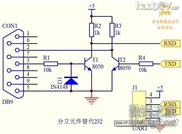 串口转TTL线 闲来无事仿制坛友的wifi控制小车完成了,发帖庆祝一下。