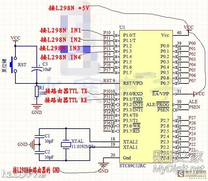详细接线图 闲来无事仿制坛友的wifi控制小车完成了,发帖庆祝一下。