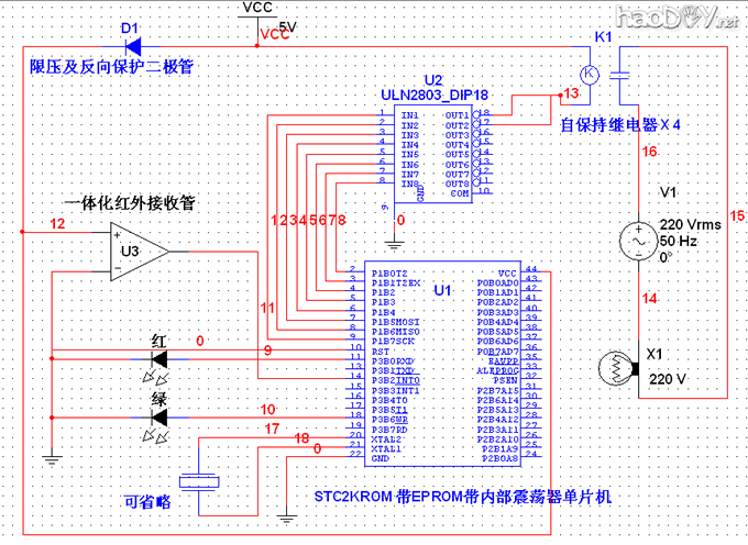 学习型多路红外遥控插座-附图片,电路,源代码 学习型多路红外遥控插座-附图片,电路,源代码