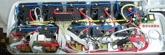 学习型多路红外遥控插座-附图片,电路,源代码 学习型多路红外遥控插座-附图片,电路,源代码