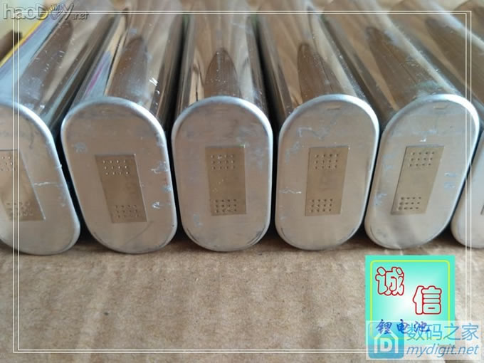 电动车应急电源 48V5.3AH 电动车应急电源 48V5.3AH