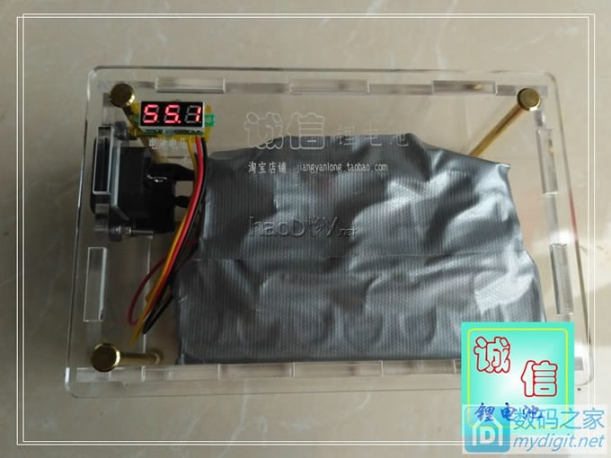 电动车应急电源 48V5.3AH