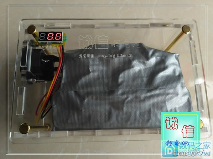 电动车应急电源 48V5.3AH