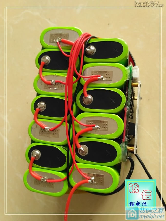 电动车应急电源 48V5.3AH 电动车应急电源 48V5.3AH