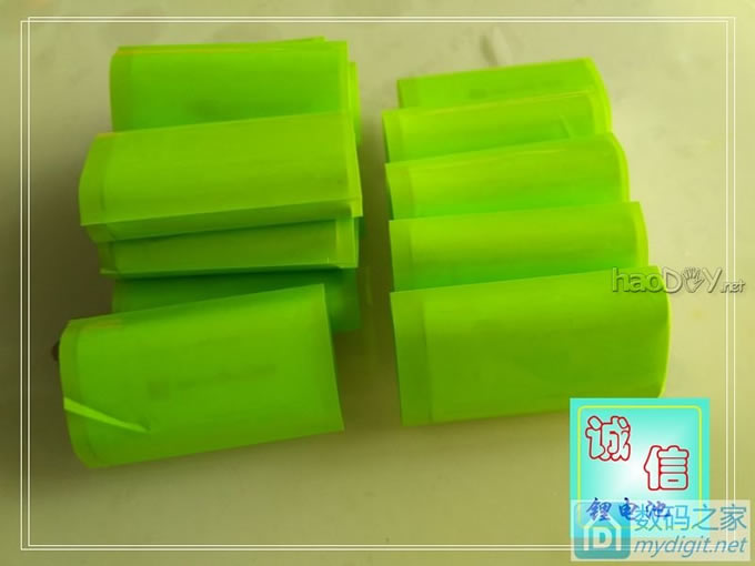 电动车应急电源 48V5.3AH 电动车应急电源 48V5.3AH