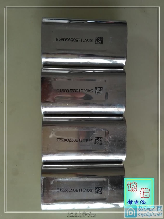 电动车应急电源 48V5.3AH 电动车应急电源 48V5.3AH