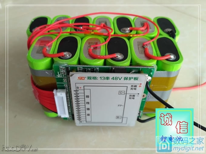 电动车应急电源 48V5.3AH 电动车应急电源 48V5.3AH