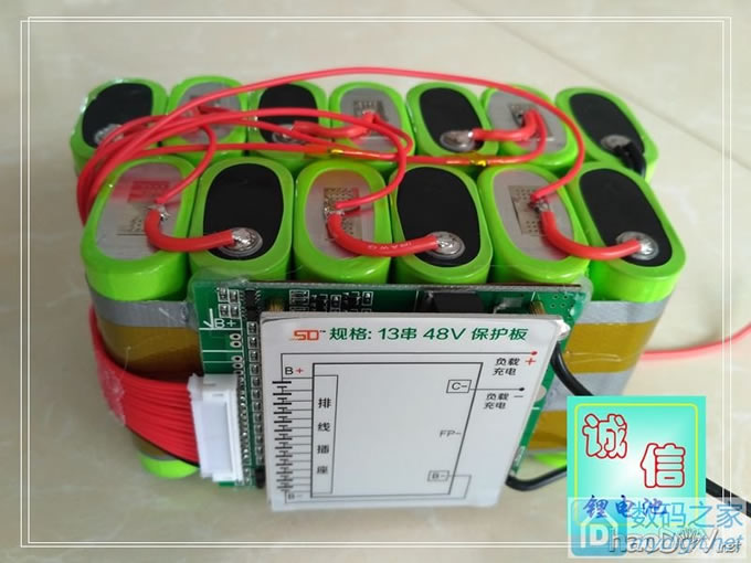 电动车应急电源 48V5.3AH