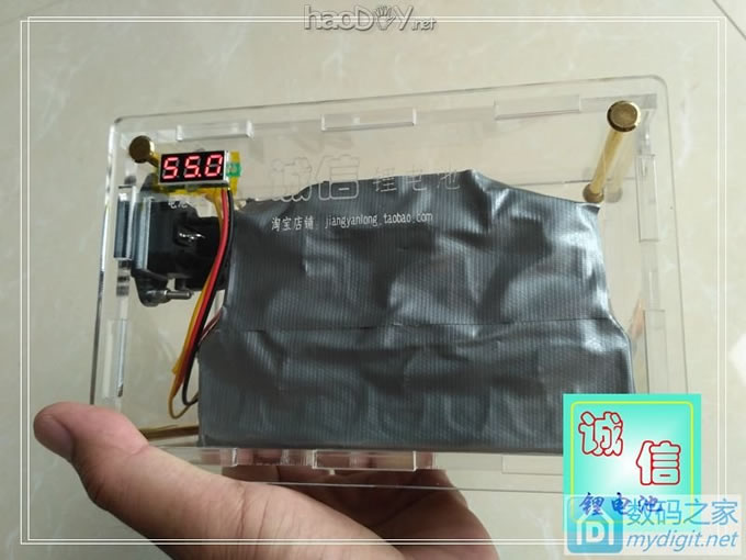 电动车应急电源 48V5.3AH